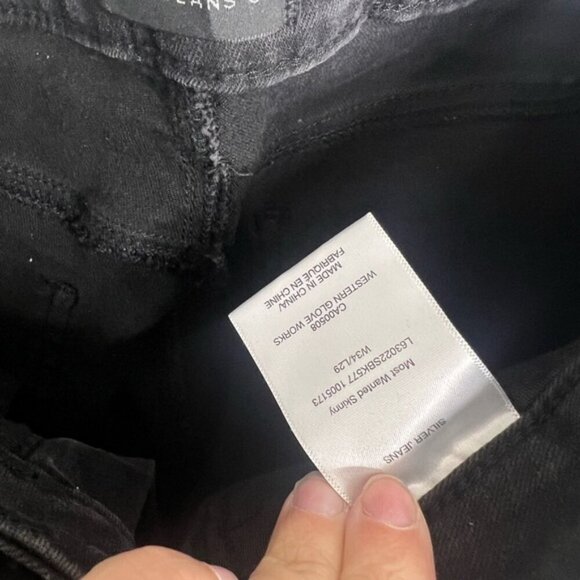 - Silver Jeans.  Most Wanted Skinny black jeans size 34 - Picture 4 of 8